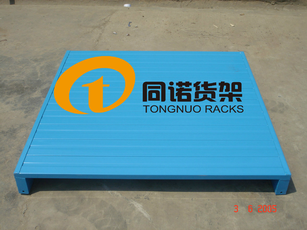 鋼托盤(pán)，鐵制托盤(pán),鋼制托盤(pán)