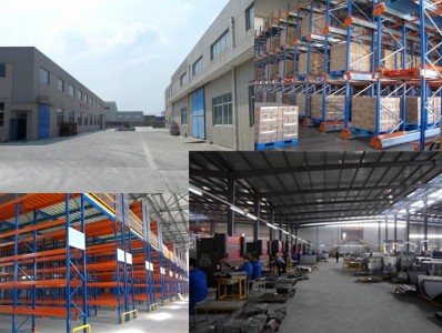 南京貨架-公司外景